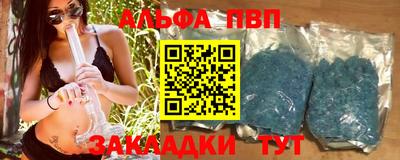 наркотики Нарткала