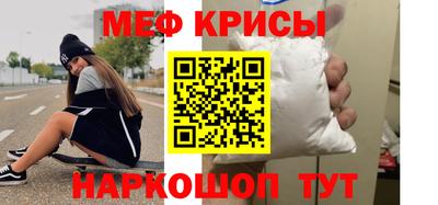 наркотики Нарткала
