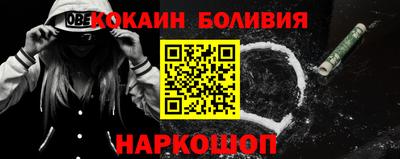 МДМА Нальчик