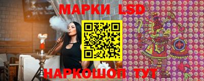 МДМА Нальчик