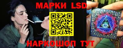 МДМА Нальчик