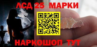 наркотики Нарткала
