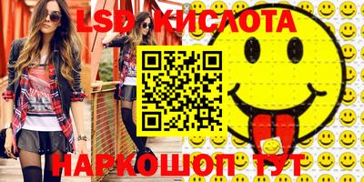 МДМА Нальчик
