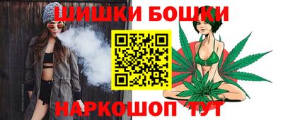 наркотики Нарткала