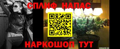 МДМА Нальчик