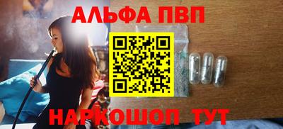 МДМА Нальчик