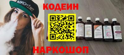 МДМА Нальчик