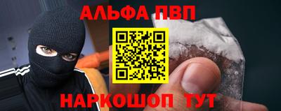 МДМА Нальчик
