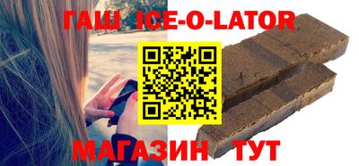 МДМА Нальчик
