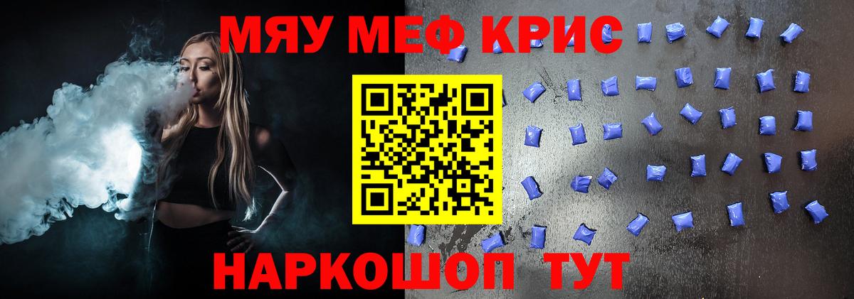 Экстази Сосновый Бор
